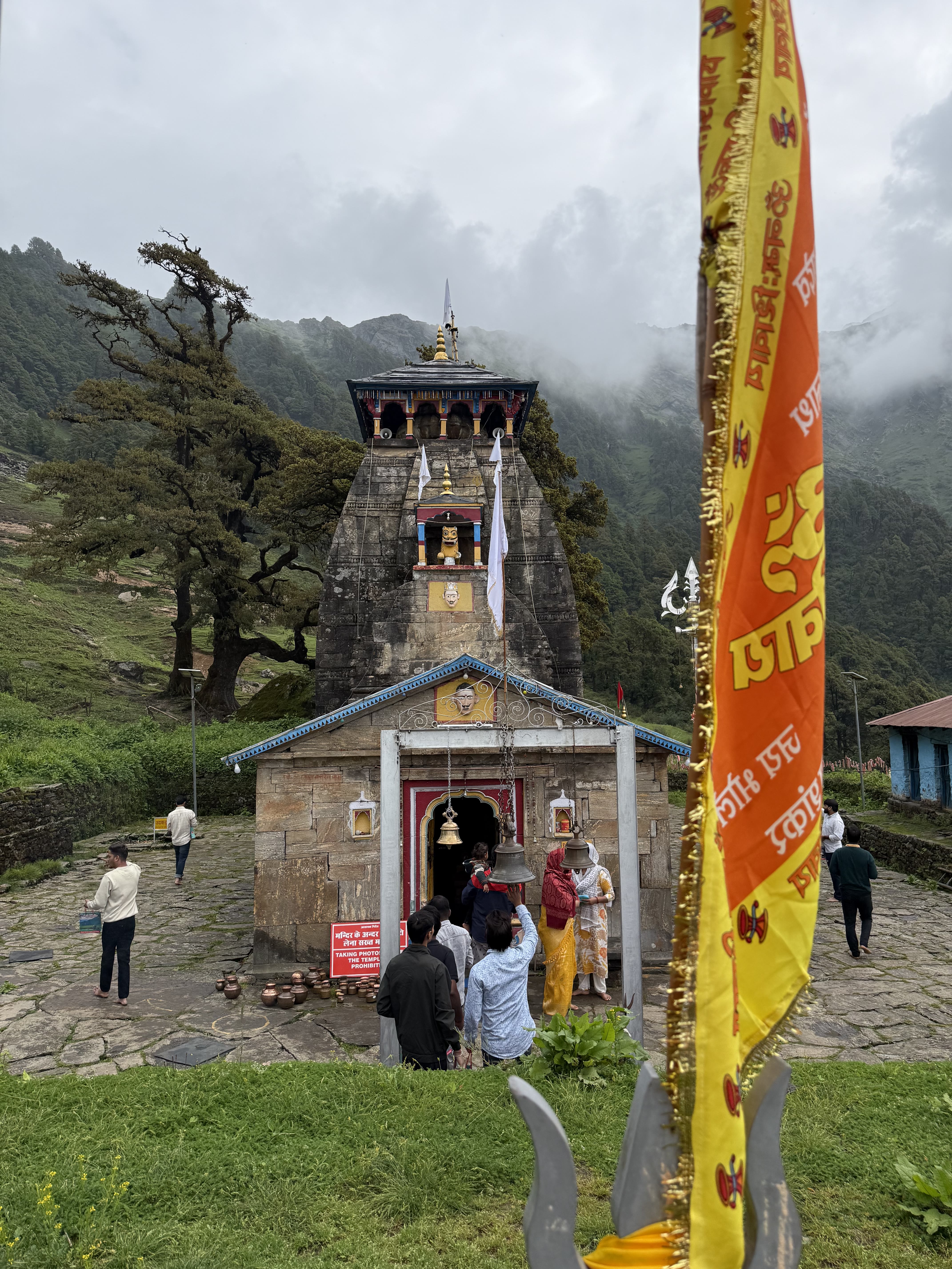 Madmaheshwar Trek